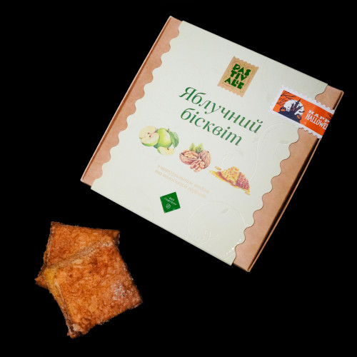 ГАРБУЗОВО-ЯБЛУЧНИЙ БІСКВІТ