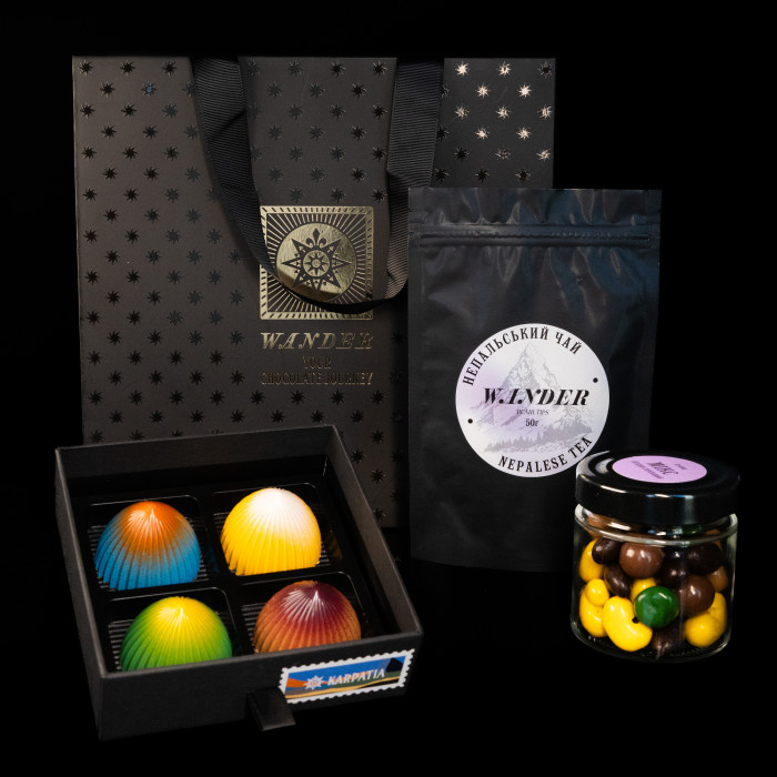 Cosiness Gift Set