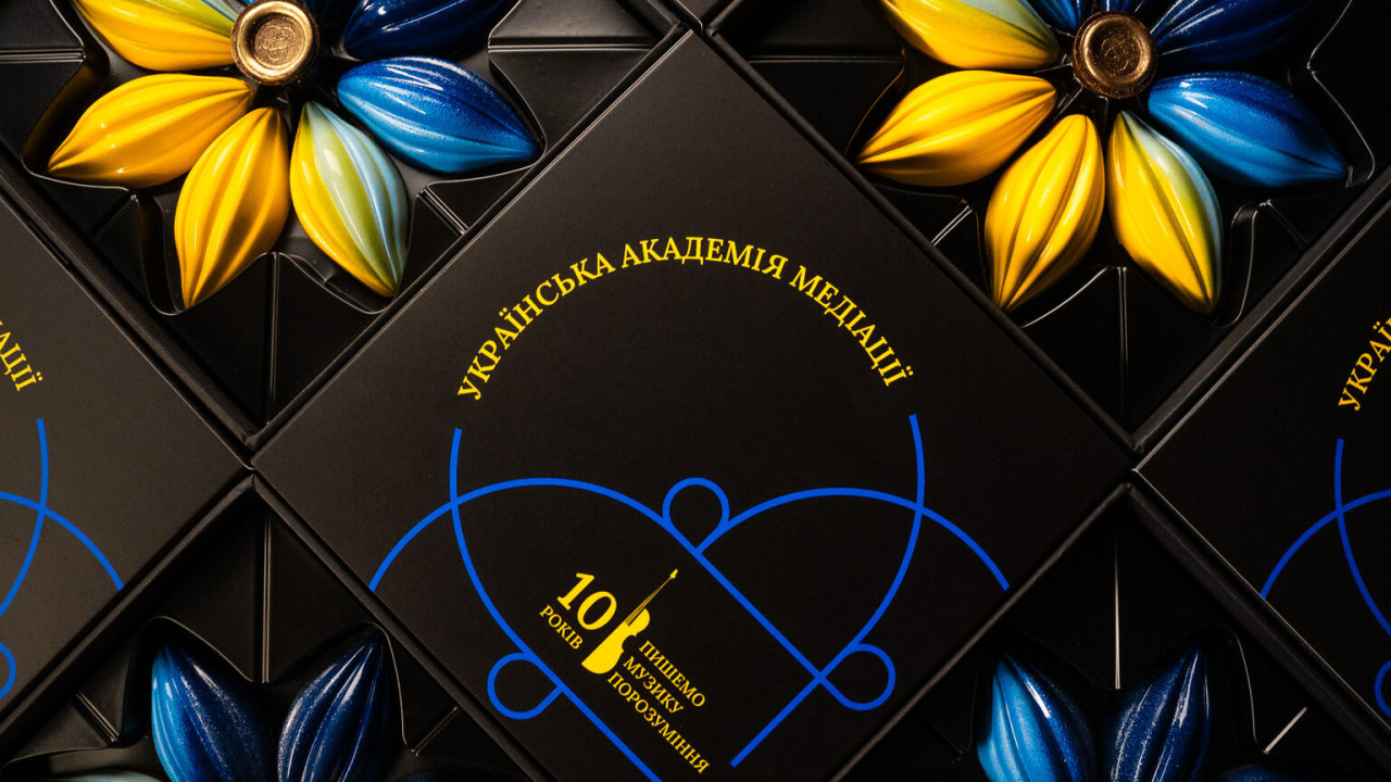 ПЕРФЕКТНЫЕ КОРПОРАТИВНЫЕ ПОДАРКИ