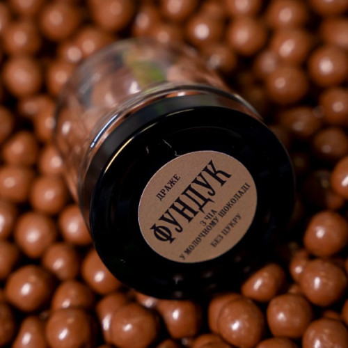  Фундук З Чіа У Молочному Шоколаді Без цукру