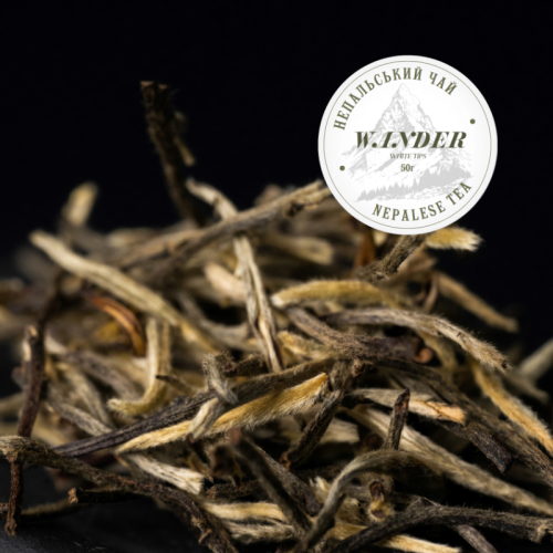 Непальский Чай White Tips