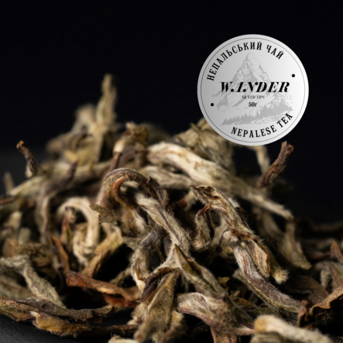 Непальський Чай Silver Tips