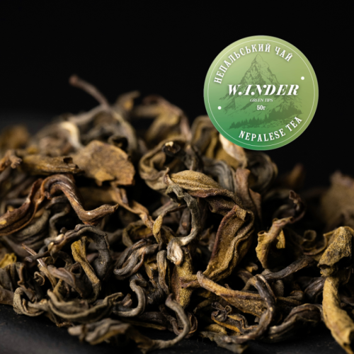 Непальський Чай Green Tips