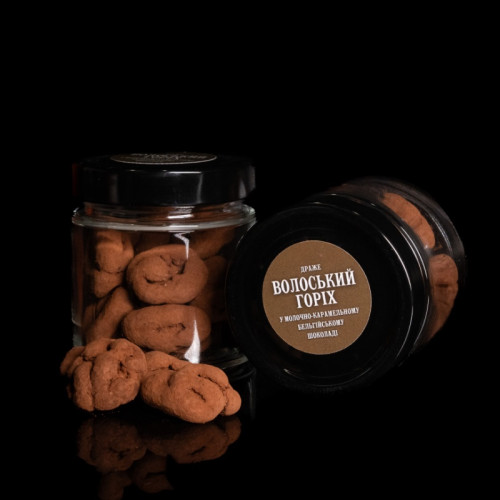 ПОДАРУНКОВИЙ НАБІР "ДЛЯ МАМИ" 2