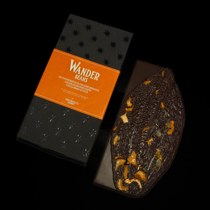 Чорний шоколад Supreme