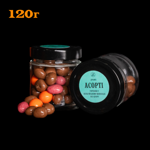 Assorted Nuts In Chocolate Without Sugar 