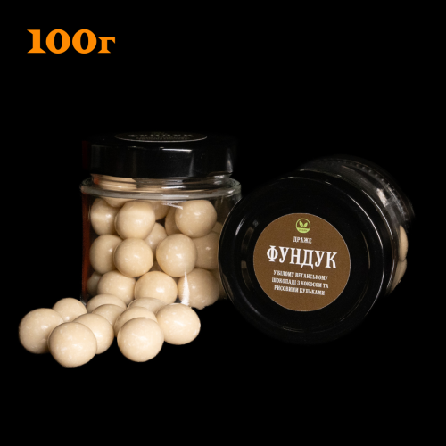 Фундук У Білому Веганському Шоколаді З Кокосом Та Рисовими Кульками 