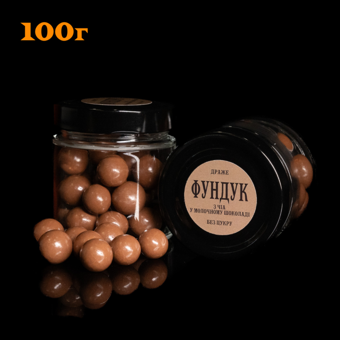  Фундук З Чіа У Молочному Шоколаді Без цукру