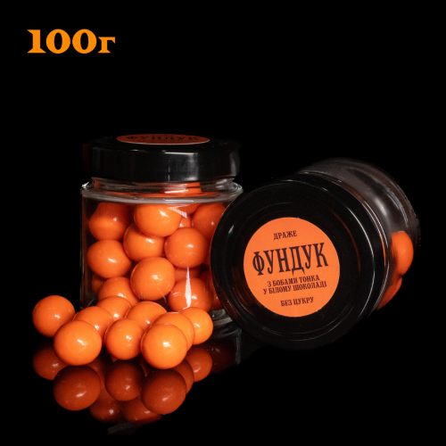 Без Сахара. Фундук В Белом Шоколаде С Бобами Тонка.