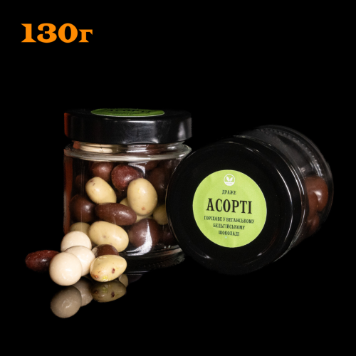 Асорти Ореховое В Веганском Бельгийском Шоколаде