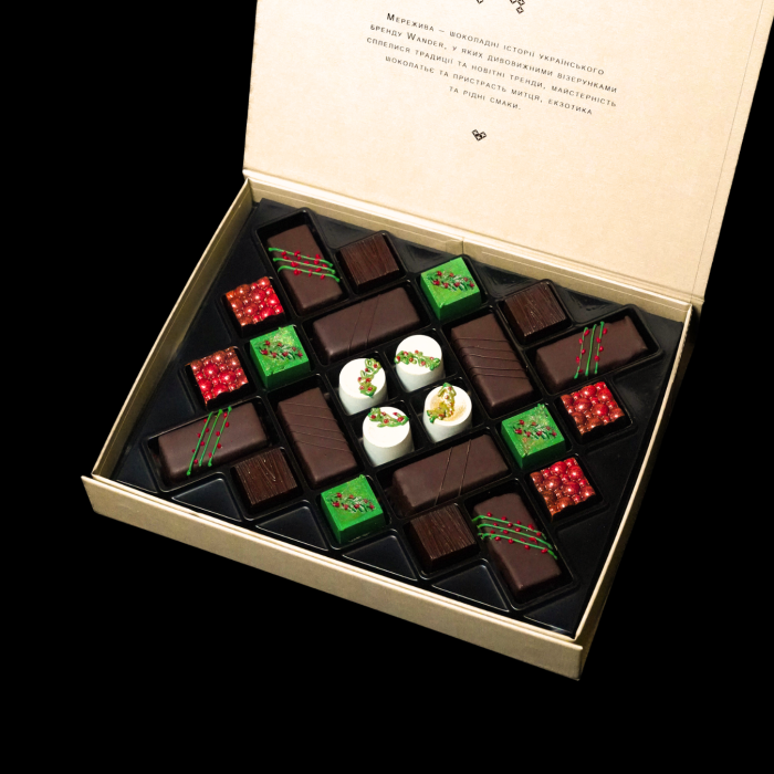 MEREZHYWA: CHRISTMAS