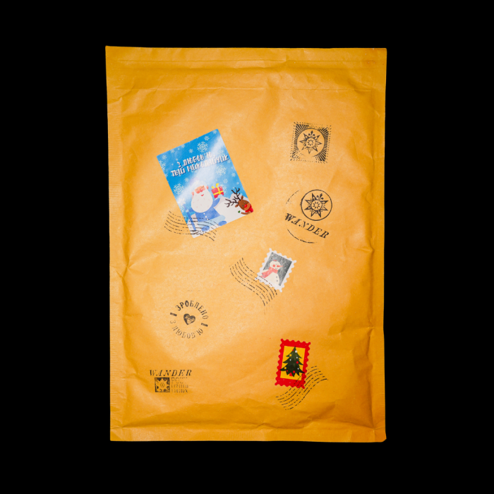 WANDER POST ST. NICOLAS